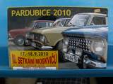 Kartička na památku
